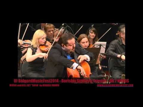III BelgorodMusicFest2014 - Borislav Strulev & Friends - ON 7 WINDS