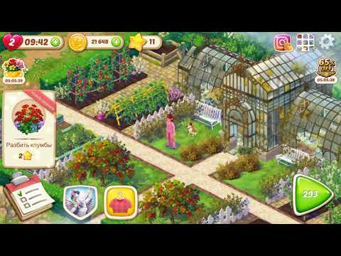 Lily’s Garden 292 level Gameplay Story