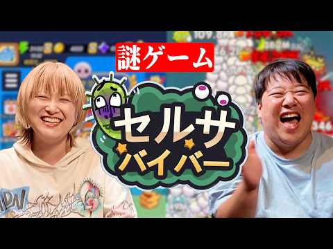 サーヤ」のYahoo!リアルタイム検索 - X（旧Twitter）をリアルタイム検索