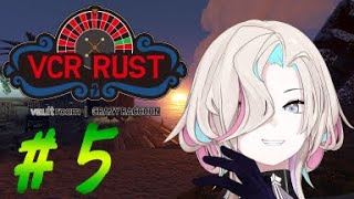 セミオートが出てハイテンションの🦝🃏 - 【 VCR RUSTⅡ 】 まったりファーム生活！！＃５ 【#vcrrust  / 羽継烏有 / vtuber / ホロスターズ 】