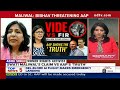 Swati Maliwal Case | AAP On Swati Maliwals Charges: To Trap Arvind Kejriwal In Conspiracy - Video