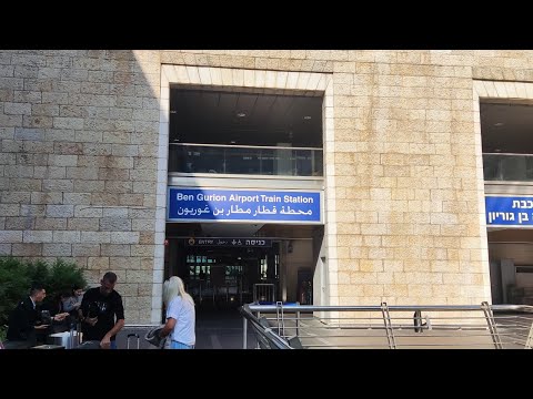 Amazing Ride New Fast Train from Tel Aviv Airport to Jerusalem | Part 1