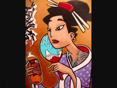 TheForceQ - Realest Ryda