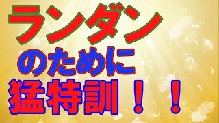 【パズドラ】王冠を俺はとる！！