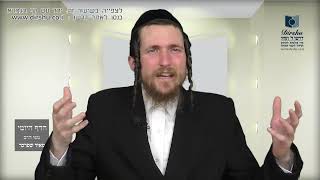 הדף היומי מסכת כתובות דף לט