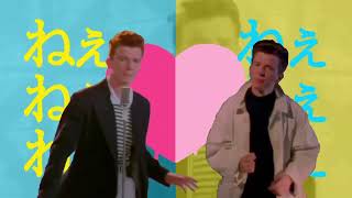 Cover art for Nee Nee Nee ft.Rick Astley Full (original by Tarako)