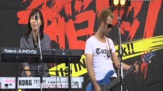 GAMMARAY cover Rich &amp; Famous