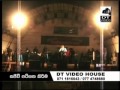 Sanidapa Kamarangawa 2014 Aurudu Udanaya Part 04