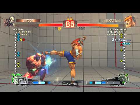urabe-x- [Seth] vs WEareMEGANE [Adon] SSF4 AE Japanese Online Ranked Matches