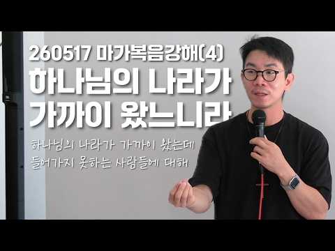 YouTube 썸네일