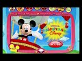 Playhouse Disney UK Website Theme Unused Version