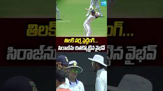 Tilak Varma Sledges Vaibhav Sooryavanshi , Youngster Destroys Siraj’s 