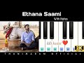 Ethana Saami ️ Easy Piano Tutorial With Notes Idli Kadai