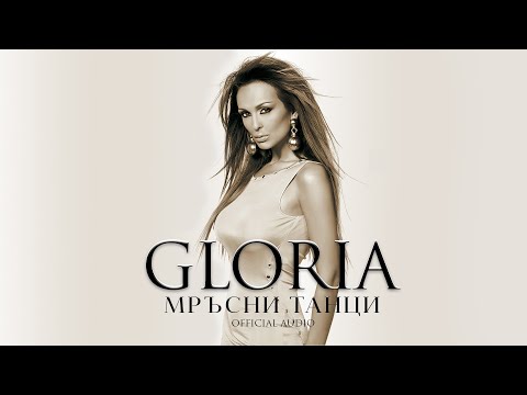 Video thumbnail for Мръсни танци (Mrasni tantsi)
