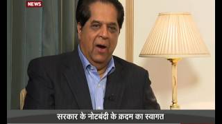 KV Kamath speaks exclusively to DD News