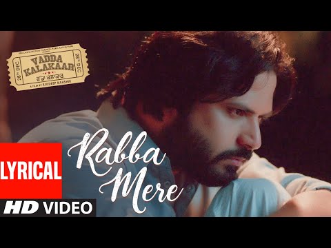 Rabba Mere (Lyrical) — watch video