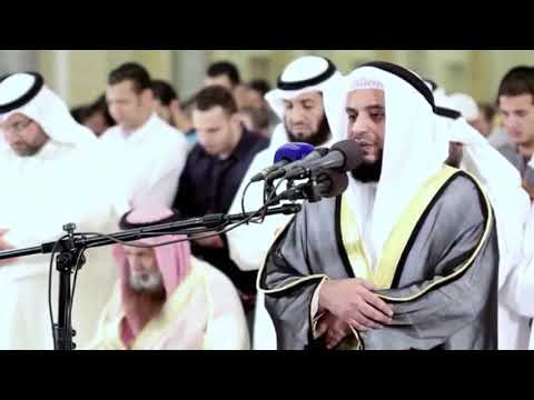 Mishary Rashid Alafsey - Surah Al-Isra (17) Verses 9-15 Beautiful Recitation
