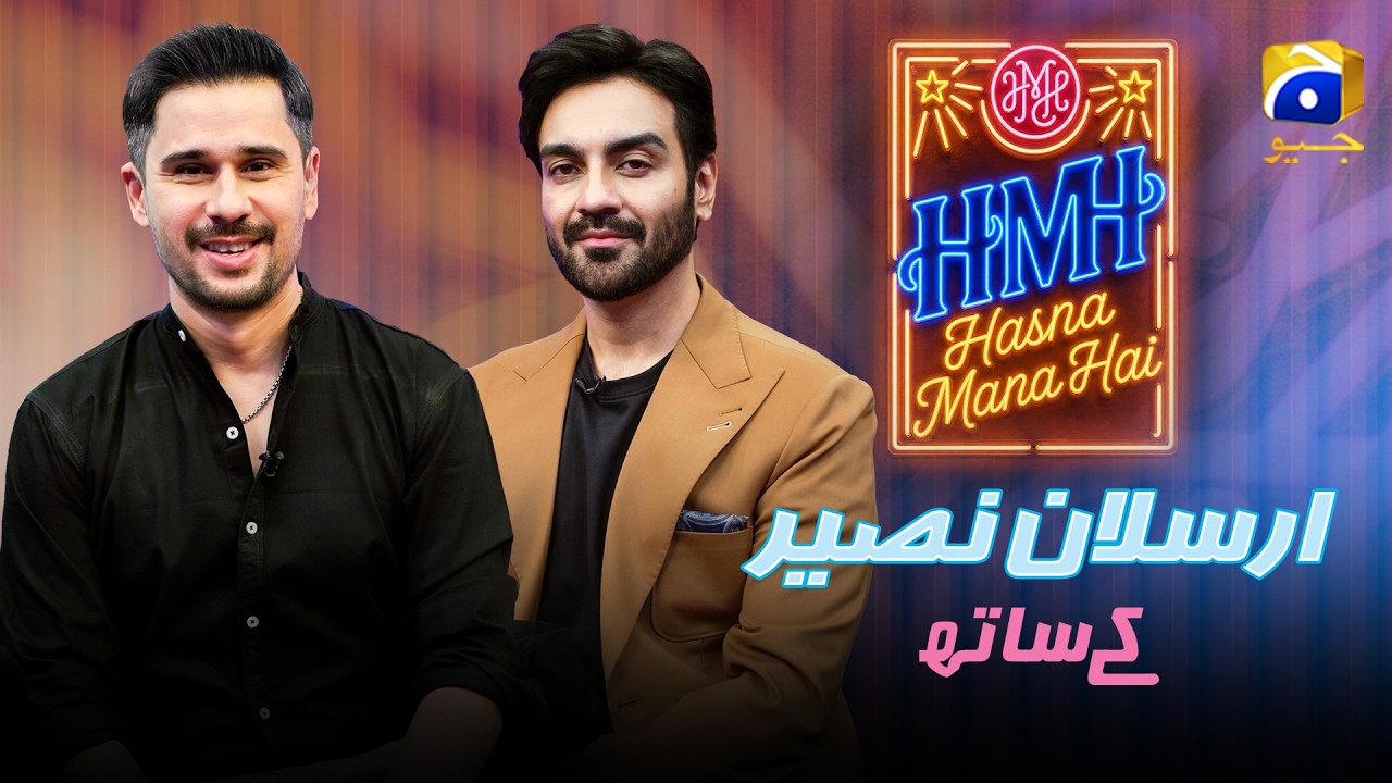 Hasna Mana Hai | Episode 215 | Arsalan Naseer ( Actor ) With Tabish Hashmi | 27th October 2026