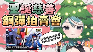 Re: [閒聊] 昨天各位是怎麼過「 性の６時間」的?