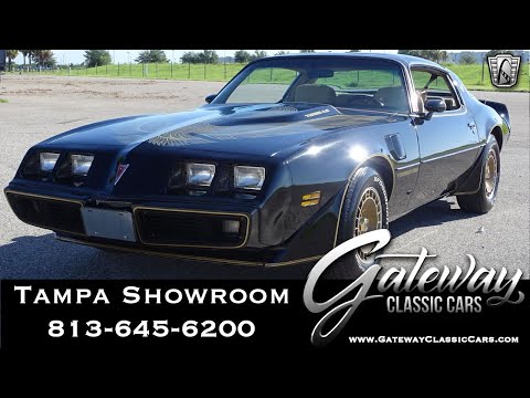 1981 Pontiac Firebird (CC-1342787) for sale in O'Fallon, Illinois