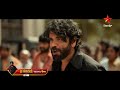 Blockbuster Movie Naa Saami Ranga Nagarjuna Allari Naresh Raj Tarun Sun 6 PM StarMaa
