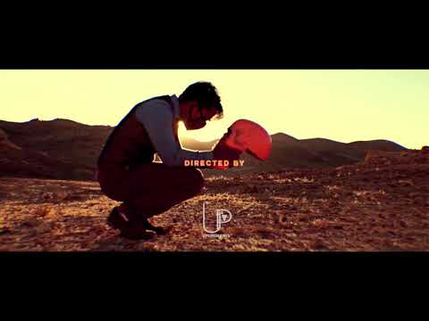 BUTCHLOCSiN - iNTO the WILD