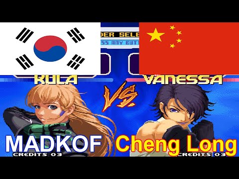 KOF 2000 - MADKOF vs Cheng Long FT5