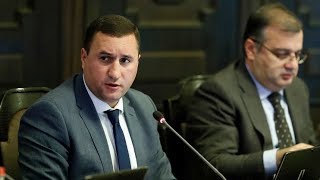 Ինդեքս 08.11.2019