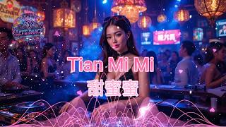 Download lagu Tian Mi Mi - 甜蜜蜜 By Let's Dance #eurodance #90s #dj #djremix #djviral #dance #remix mp3