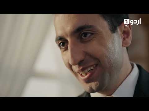 Ye number unregistered hain | Best Scene | Golden Boy | Turkish Drama | Ep 20