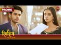 Why Did Rimjhim Refuse Sameer S Help Rimjhim Young Age Big Journey Dangal TV