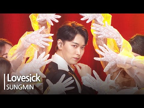 Lovesick - SUNGMIN [Open Concert] | KBS KOREA 230709