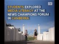 What do young Australians think about news media?