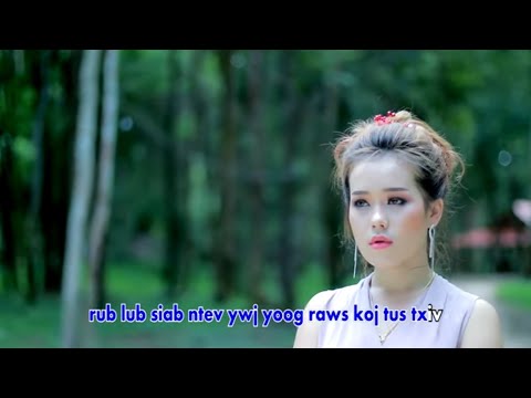 Hnov Koj Lub Moo - Txiab Muas - Official MV Nkauj Tawm Tshiab 2019-2020