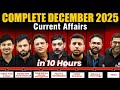 Complete December 2025 Current Affairs December Monthly Current Affairs Magazine PW OnlyIAS