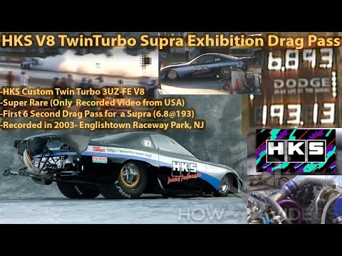 HKS V8 Twin Turbo MKIV Supra - 6 Second Drag Pass @ Englishtown RARE!!