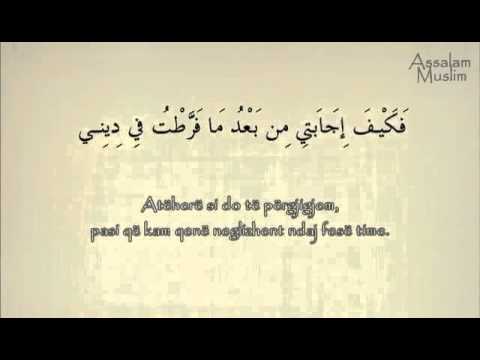 Poezia ...Imam Ahmedi