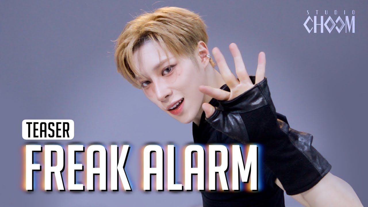 (Teaser) ALPHA DRIVE ONE(알파드라이브원) 'FREAK ALARM' (4K) | STUDIO CHOOM ORIGINAL