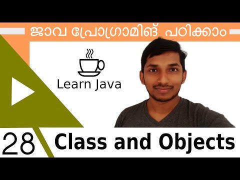Object Class In Java Malayalam