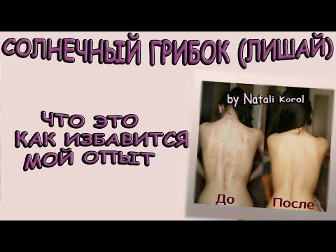 Аппаратное удаление пигментных пятен на лице Пигментация на лице крем до и после