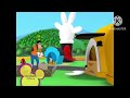 Playhouse Disney Reversia Continuity Sept 2007