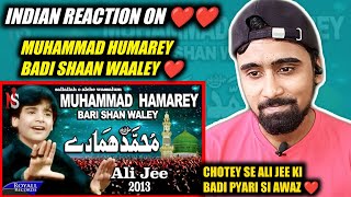 Download lagu Indian Reacts To Muhammad Humarey Badi Shaan Waley | Ali Jee | Naat | Indian Boy Reactions !! mp3 Download lagu Indian Reacts To Muhammad Humarey Badi Shaan Waley | Ali Jee | Naat | Indian Boy Reactions !! mp3