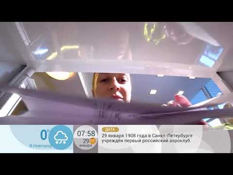 Телеканал  Первый канал съемки компании УК "Европа"