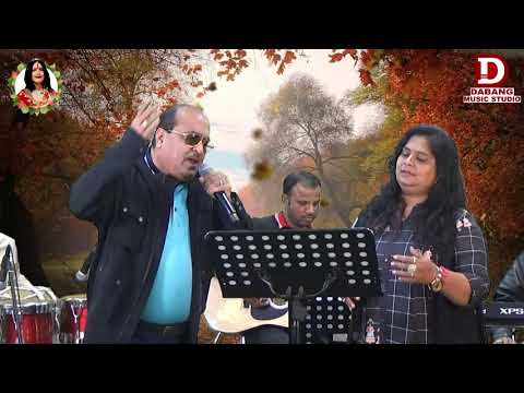 Sar Se Sarke Chunariya | सर से सरके चुनरिया |  Full Song HD