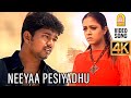 Neeyaa Pesiyadhu 4K SAD Video Song நீயா பேசியது Thirumalai Vijay Jyothika Vidy