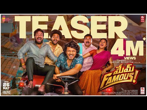 Mem Famous Teaser | The Vibe | Sumanth Prabhas | Lahari Films | Chai Bisket Films |26th May Video