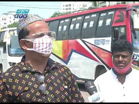 সুনশান নীরবতা রাজধানীর বাস টার্মিনালে, বেকার ৭০ লাখ পরিবহন শ্রমিক | ETV News