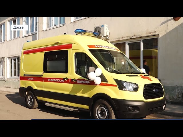 Новые автомобили скорой помощи