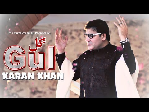 Karan Khan | Gul | Farhang Album | Official | Music Video |ft  @Yaranband | Mashal Khan & Shah Jee 