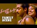 Sillunu Oru Kadhal | Suriya | Jyothika | Bhumika Chawla | Family Scene | 4K (English Subtitles)